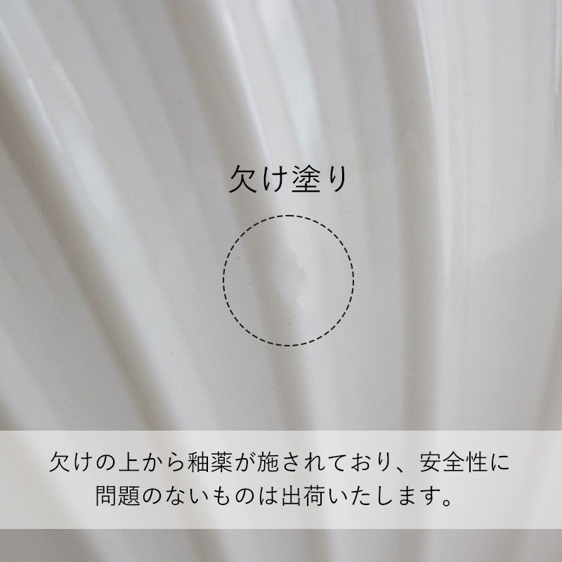 花瓶 花びん フラワーベース 花器 雑貨 白 ホワイト インテリア