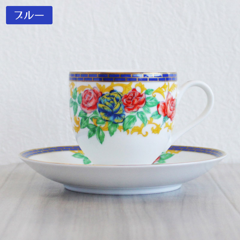 カップ&ソーサー カップ ソーサー セット ティーカップ コーヒーカップ