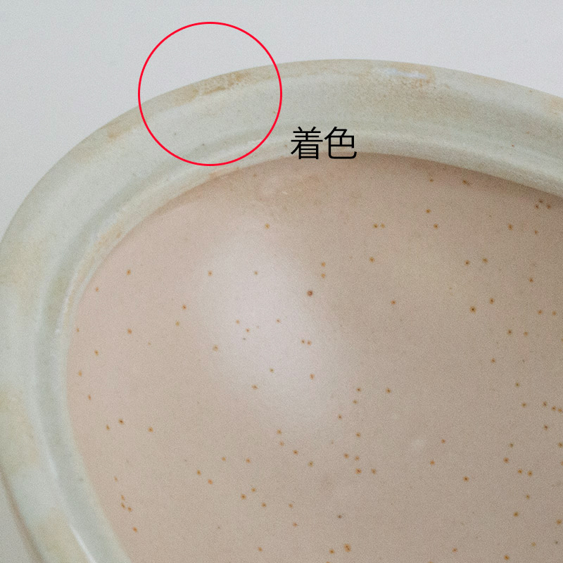 小物入れ オブジェ 置物 インテリア 陶器 たまご型 エッグケース