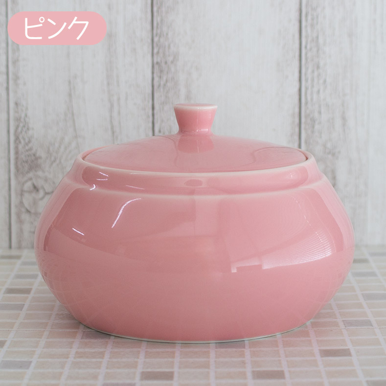 小物入れ キャニスター 陶器 小物収納 保存容器 ブルー ピンク