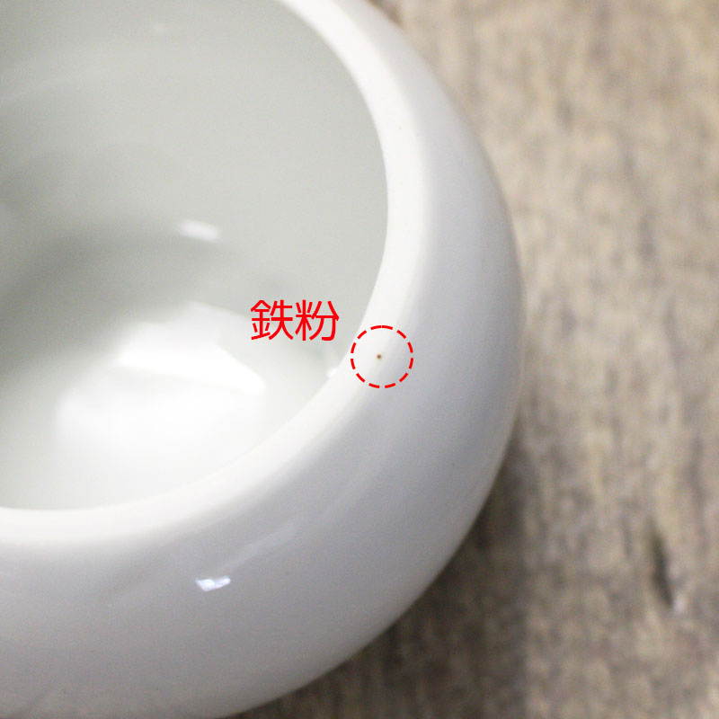 シュガーポット 陶器 砂糖入れ 砂糖入れ物 砂糖入れる容器 おしゃれ 白