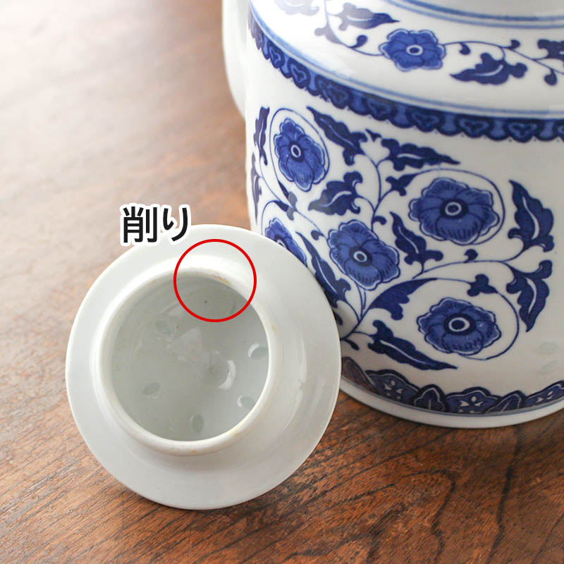 茶器セット ティーセット 中国茶器 食器 蛍焼き トレー ティーポット