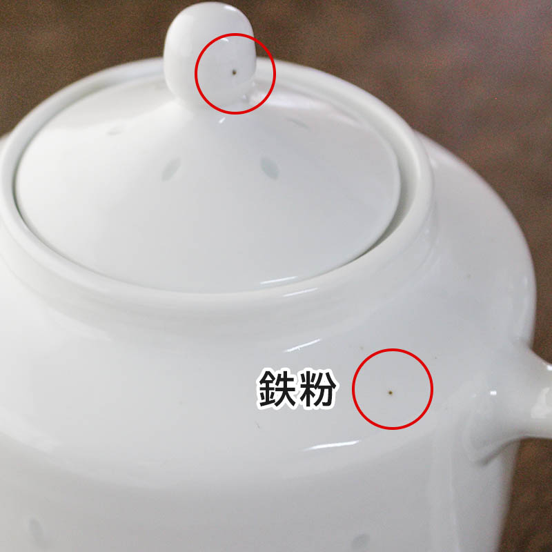 茶器セット ティーセット 中国茶器 食器 蛍焼き トレー ティーポット