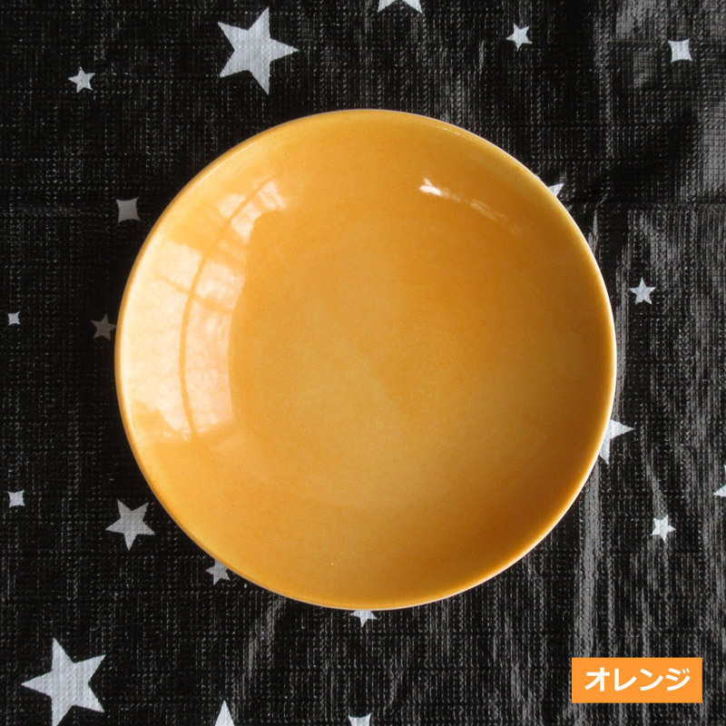 カラフルな小皿（2色選択）/ 100円 無地のお皿 シンプル 使いやすい オレンジ ブルー 丸いお皿...