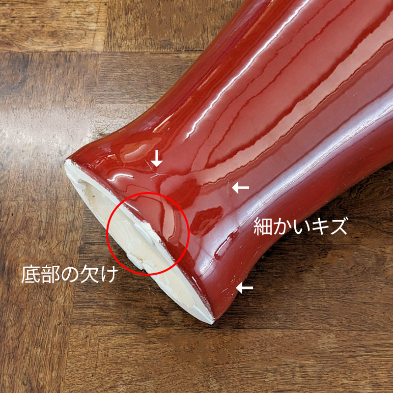 赤い花と白い花瓶　F4 W 33センチ×Ｈ24 赤い花瓶 | fave