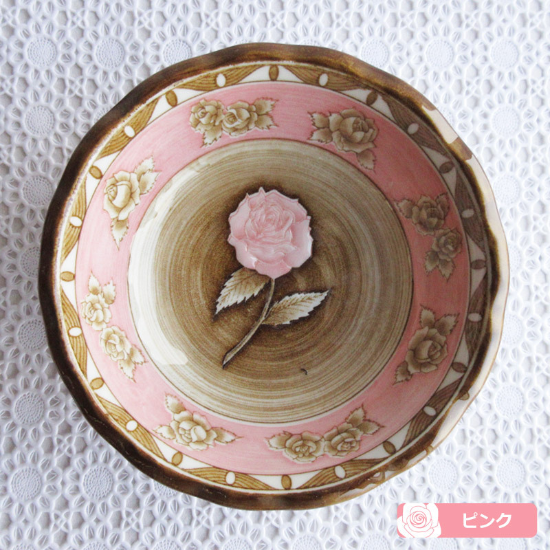 小鉢 浅鉢 丸鉢 食器 薔薇 アンティーク レトロ かわいい 日本製