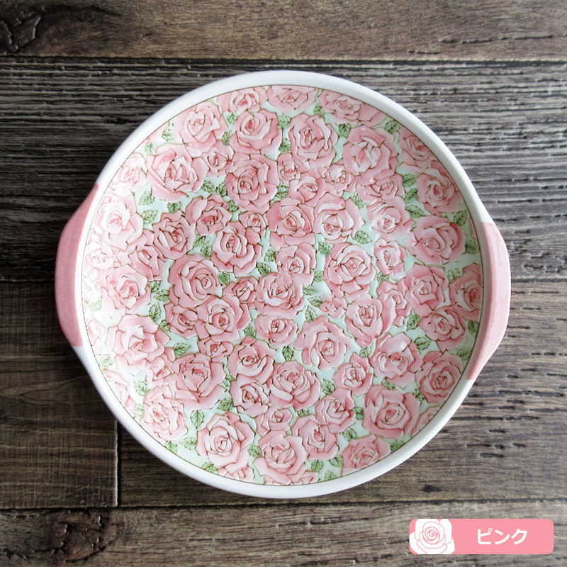パスタ皿 プレート 皿 日本製 食器 バラ柄食器 薔薇 パスタ 手付き 麺