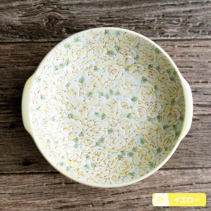 プレート 取り皿 中皿 食器 日本製 バラ柄食器 薔薇 手付き / ミニ