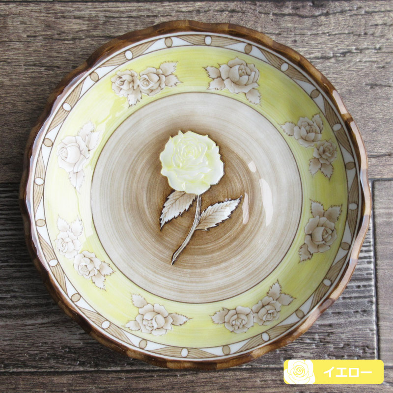 カレー皿 22cm 深皿 丸皿 食器 プレート バラ柄 ローズ柄 薔薇 パスタ