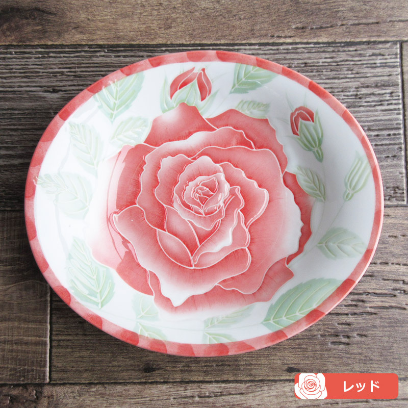 ローズ オーバルカレー皿（5色選択）24.5cm×21cm/ バラ柄食器 薔薇