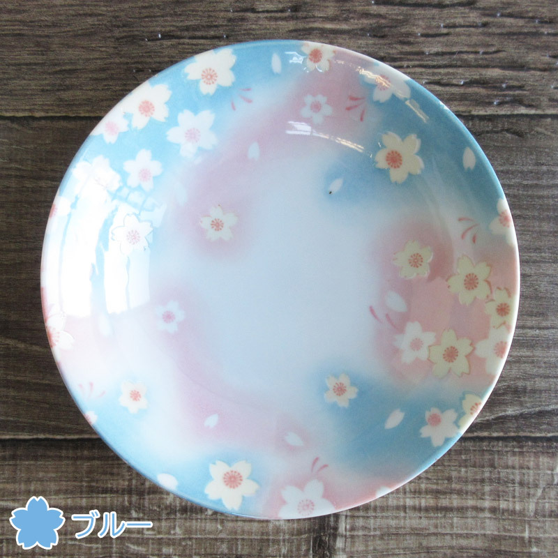 浅鉢 深皿 サラダボウル 和食器 花柄 日本製 春の器 有見窯 シリアル