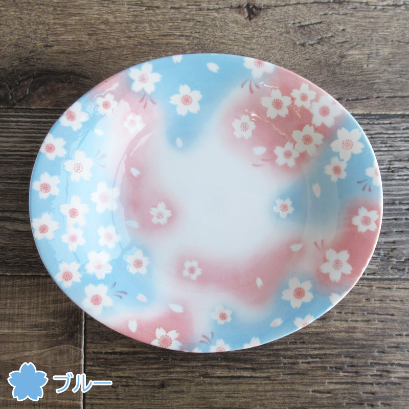 カレー皿 食器 プレート 楕円皿 桜の花 サクラ 花柄 美濃焼