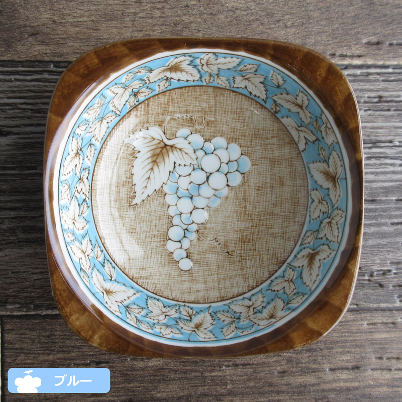 小鉢 ボウル 四角い器 日本製 陶磁器 ブドウ 葡萄 THE GRAPE レッド