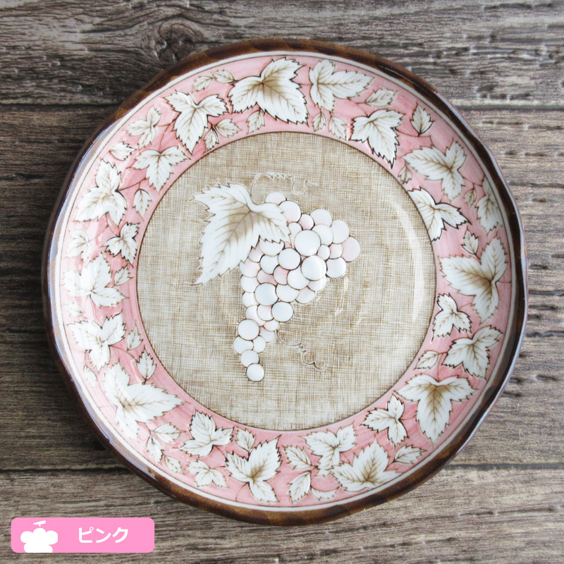 【レア美品】レイノー★ブーゲンビリア★ケーキ皿　5枚 レア美品】レイノー☆ブーゲンビリア☆ケーキ皿 5枚