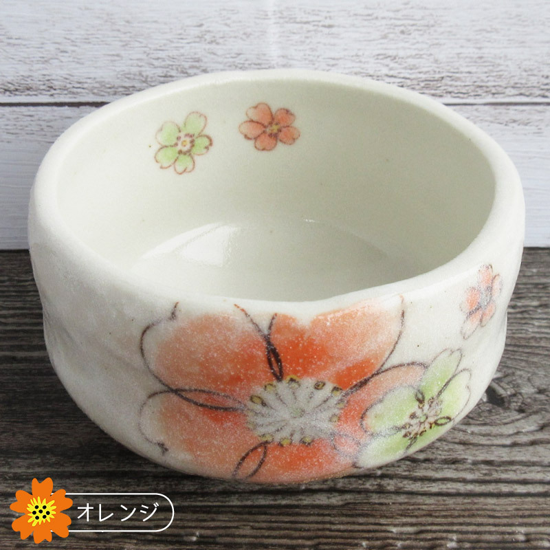 完売 小抹茶碗 フラワー 2色選択 抹茶茶碗 線画 かわいい 手描き風 カワイイ 春 花柄 小茶碗 茶道 お抹茶 筒型 胴締め 茶道具 U718 サラーミキ Yahoo 店 通販 Yahoo ショッピング 完売 小抹茶碗 フラワー 2色選択 抹茶茶碗 線画 かわいい 手描き風 カワイイ 春 花柄 小茶碗 茶道 お抹茶 筒型 胴締め 茶道具 U718 サラーミキ Yahoo 店 通販 Yahoo ショッピング