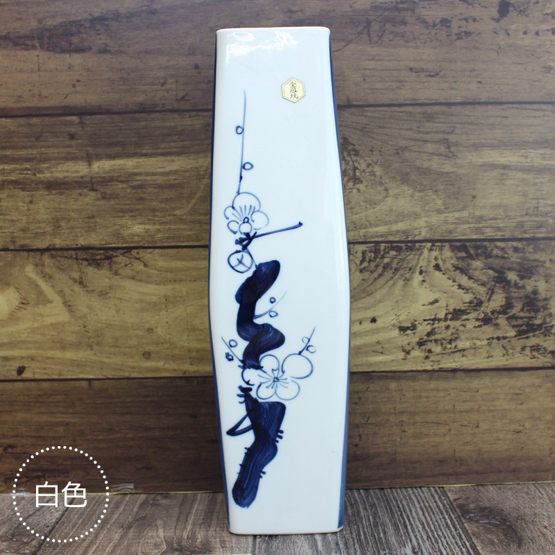 陶器 花瓶 花器 白地紺色葉模様 レトロΩ