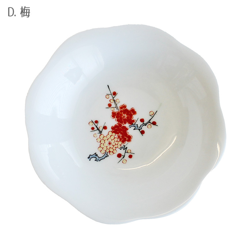 香泉作 赤絵 花型小皿 10cm(バラ売り1枚/5柄選択) / 和食器 和風 漬物