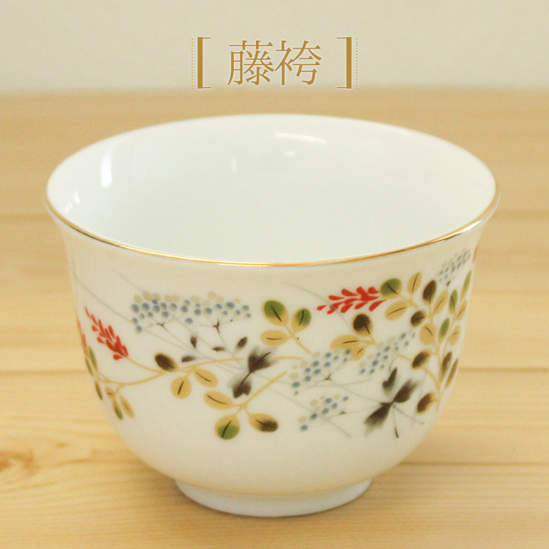 季節の草花 反り煎茶（5柄選択・1個売り） / 煎茶碗 煎茶 湯飲み 茶器