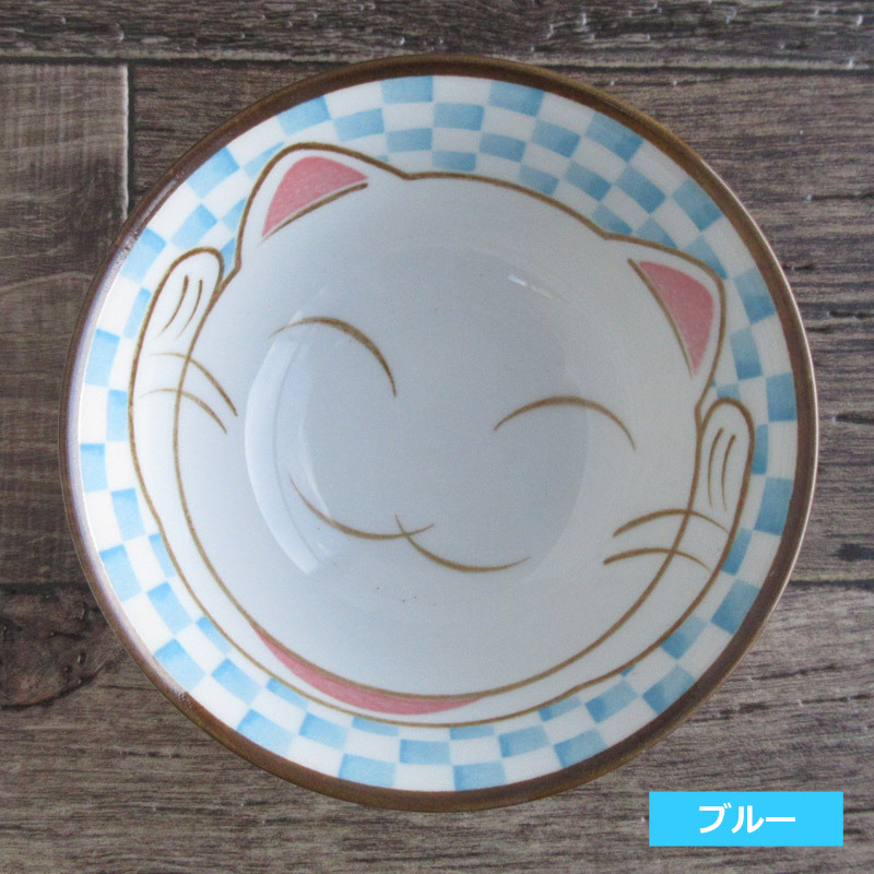 竹中 日本製 竹中 茶碗 縁起もの 飯椀 招き猫 朱 F12 2 5 7cm T Jt7zmk5ama Iconindiafacilities In