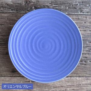 くすみカラー うずまきプレート 14.6cm（6色選択）/ かわいい食器 ぐるぐる 小皿 韓国カフェ...