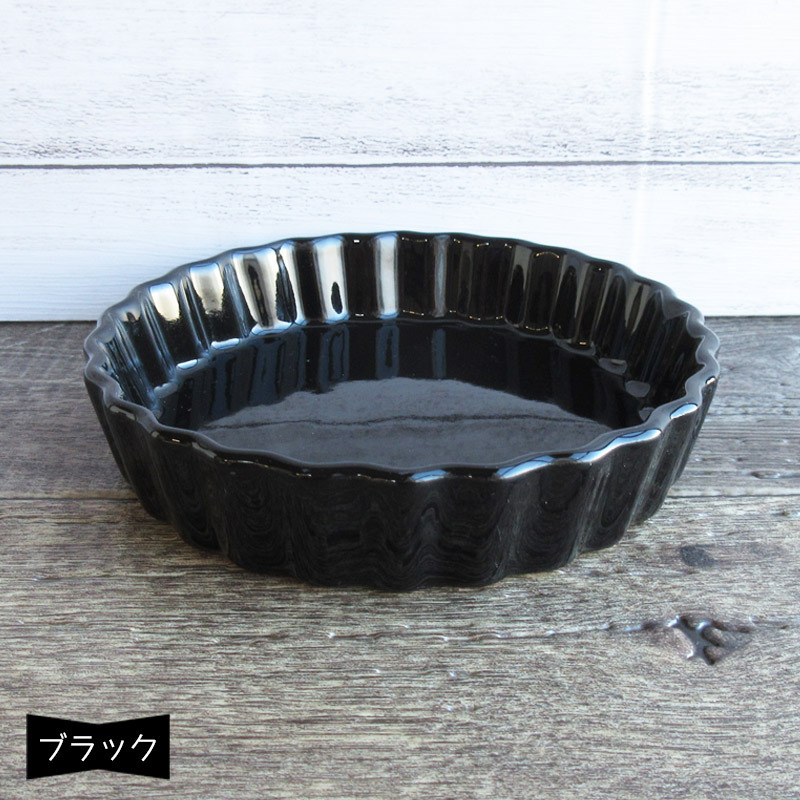 カラー円形グラタン皿 13.8cm（5色選択）/ オーブンOK 耐熱 グラタン鉢 パイ皿 ココット ...