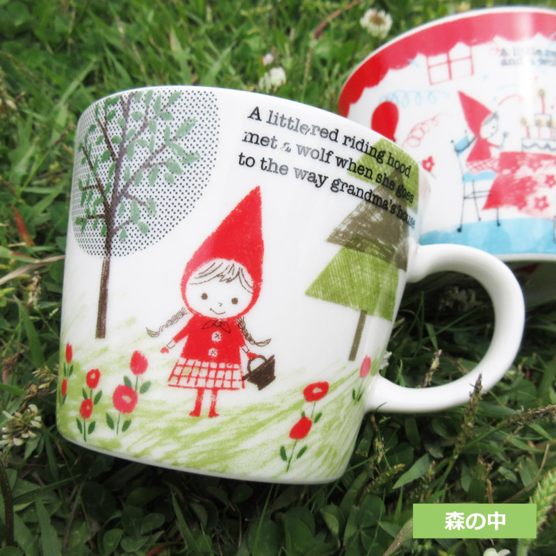 マグカップ 食器 あかずきん イラスト入り スープカップ 大きめマグ