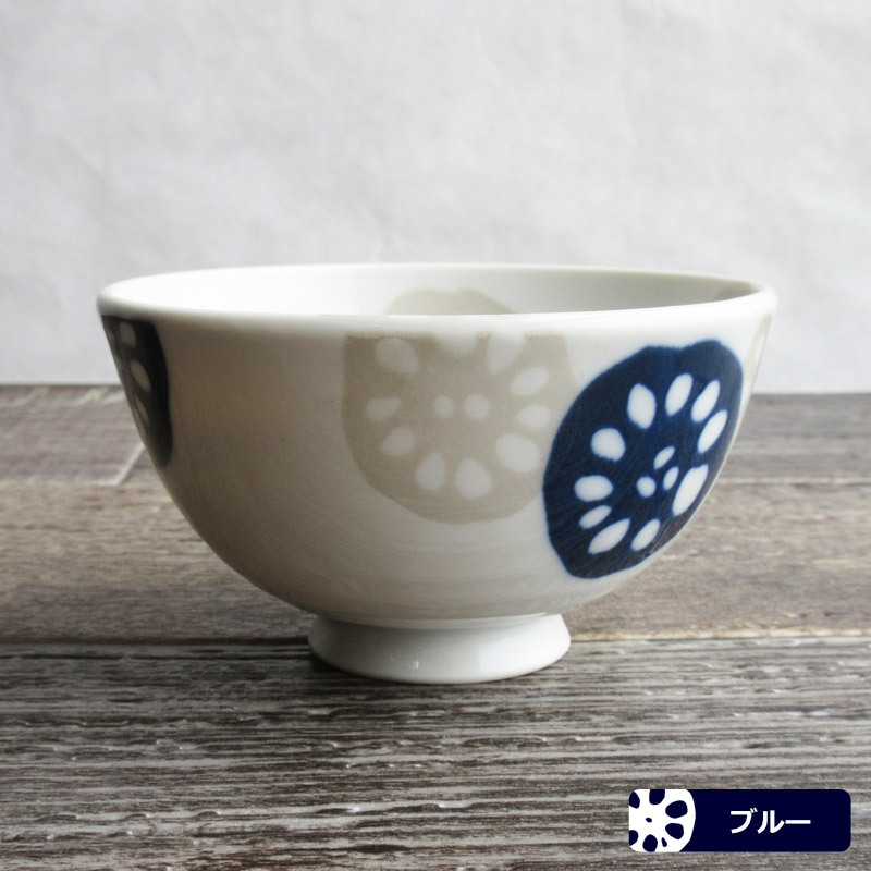 れんこん 茶碗 11.2cm（5色選択）/ 和食器 美濃焼 日本製 ライスボウル 軽量タイプ 軽い茶...