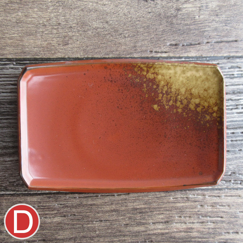 京焼焼き締め長角皿7客　　新品未使用 0_10614efaa952c60d01cf96f49c6b