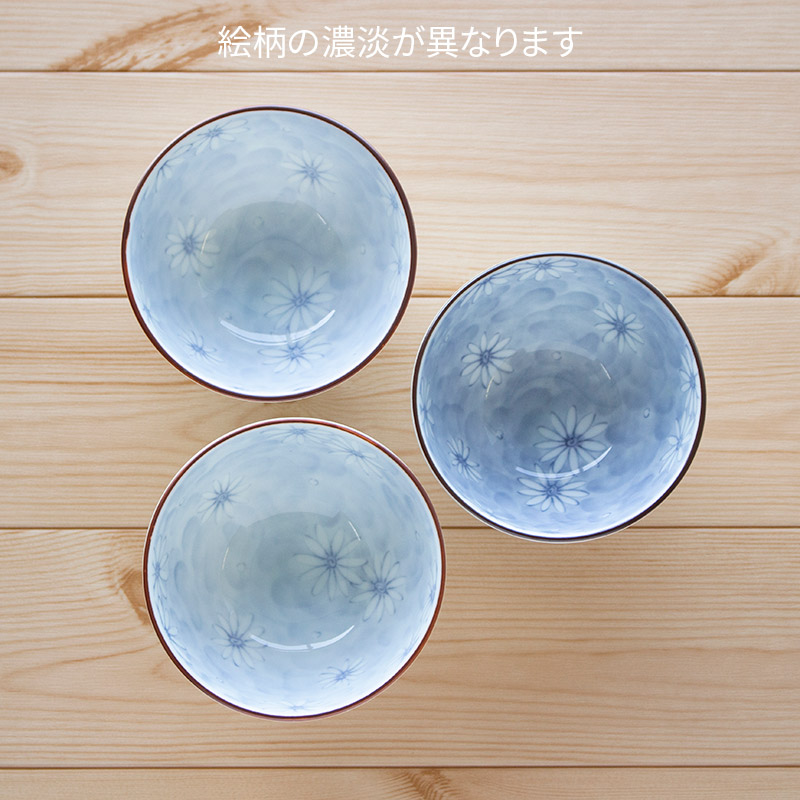 ご飯茶碗 お茶わん 和食器 白 ご飯 茶碗 飯碗 花柄 軽量食器 / 軽量 内