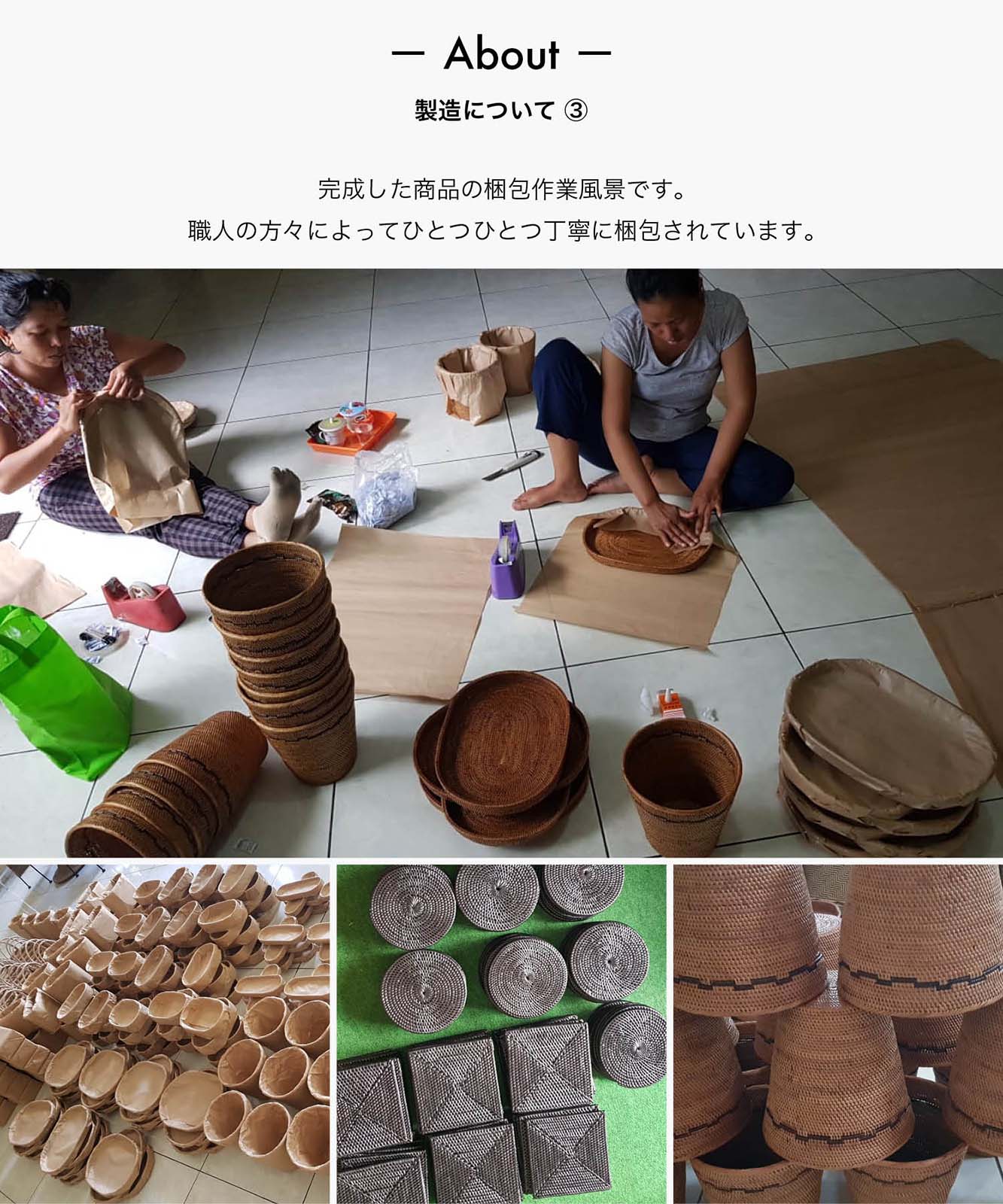 sarasa design（サラサデザイン） アタのかご細工のブレッドバスケット