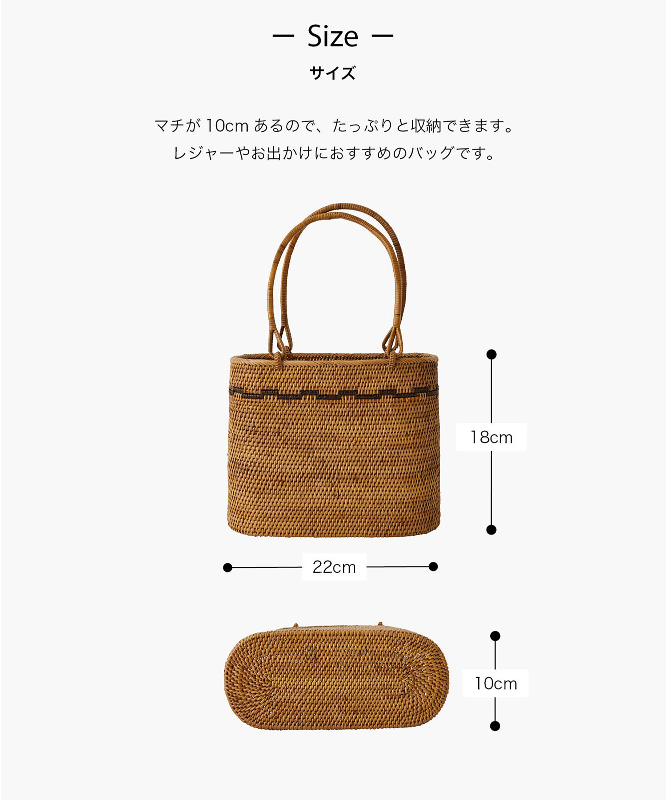 アタのかご細工のおしゃれなアタバッグ、ハンドバッグ［b2c アタ