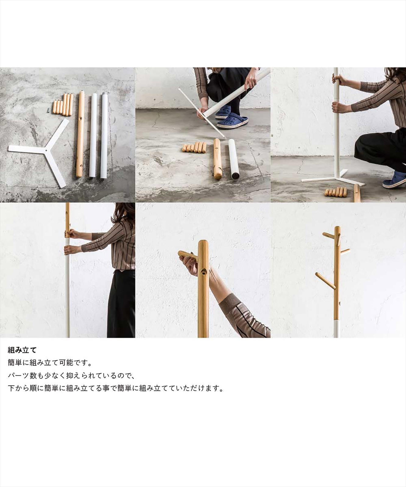 【しょう様】sarasa design storeアイアン製コートハンガー 楽天市場】アイアン製 コートスタンドアイアン コートハンガー