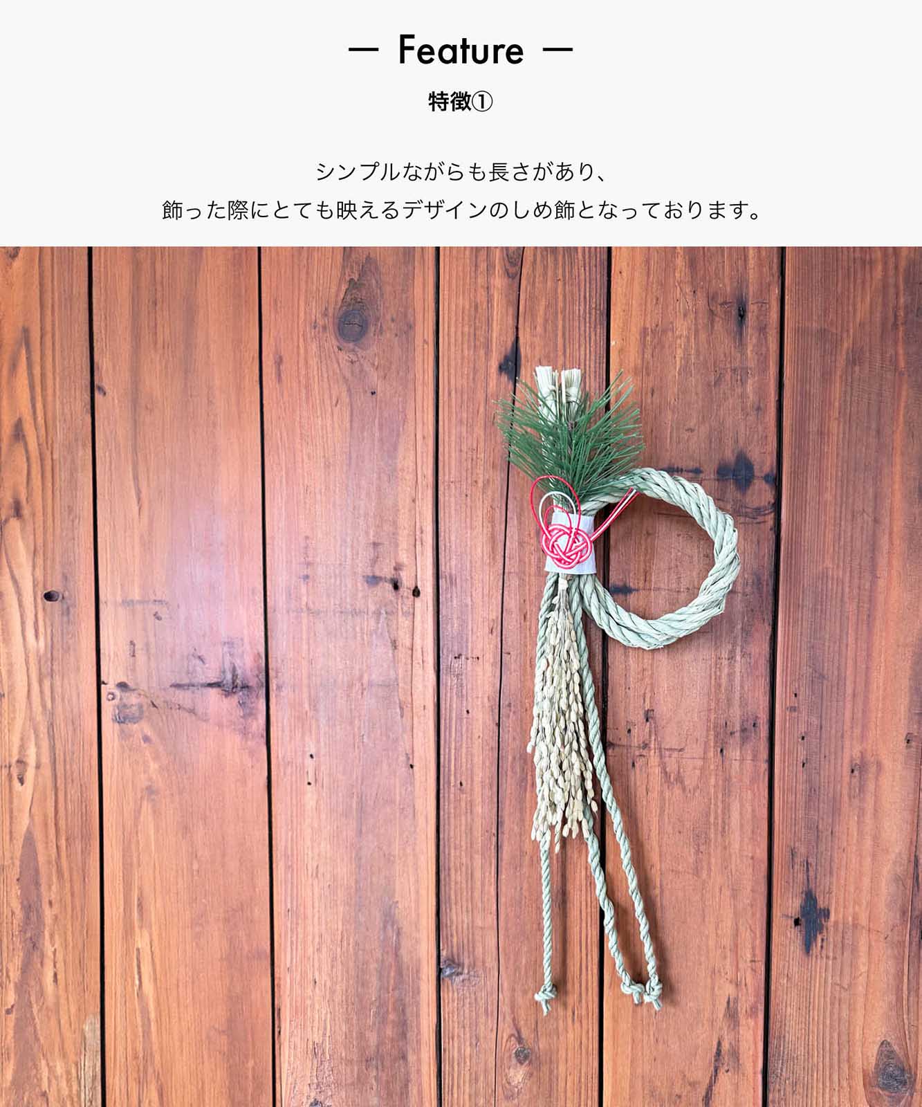 sarasa design（サラサデザイン） 【数量限定・予約販売】シンプルな