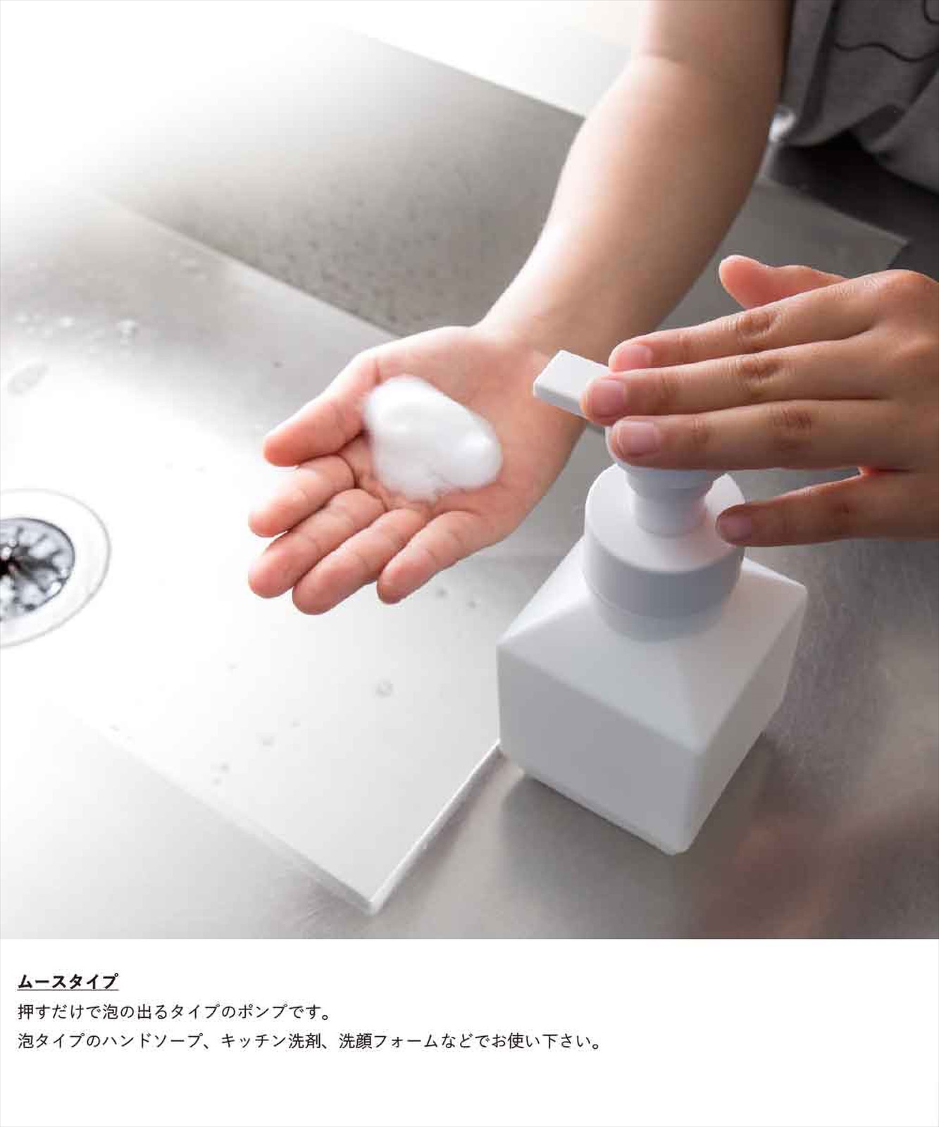 MINI-K  ノベルティー シャンプーボトル ハンドソープや食器洗剤にも！ ミューズノータッチ泡ハンドソープ グリーンティーの香り 詰替