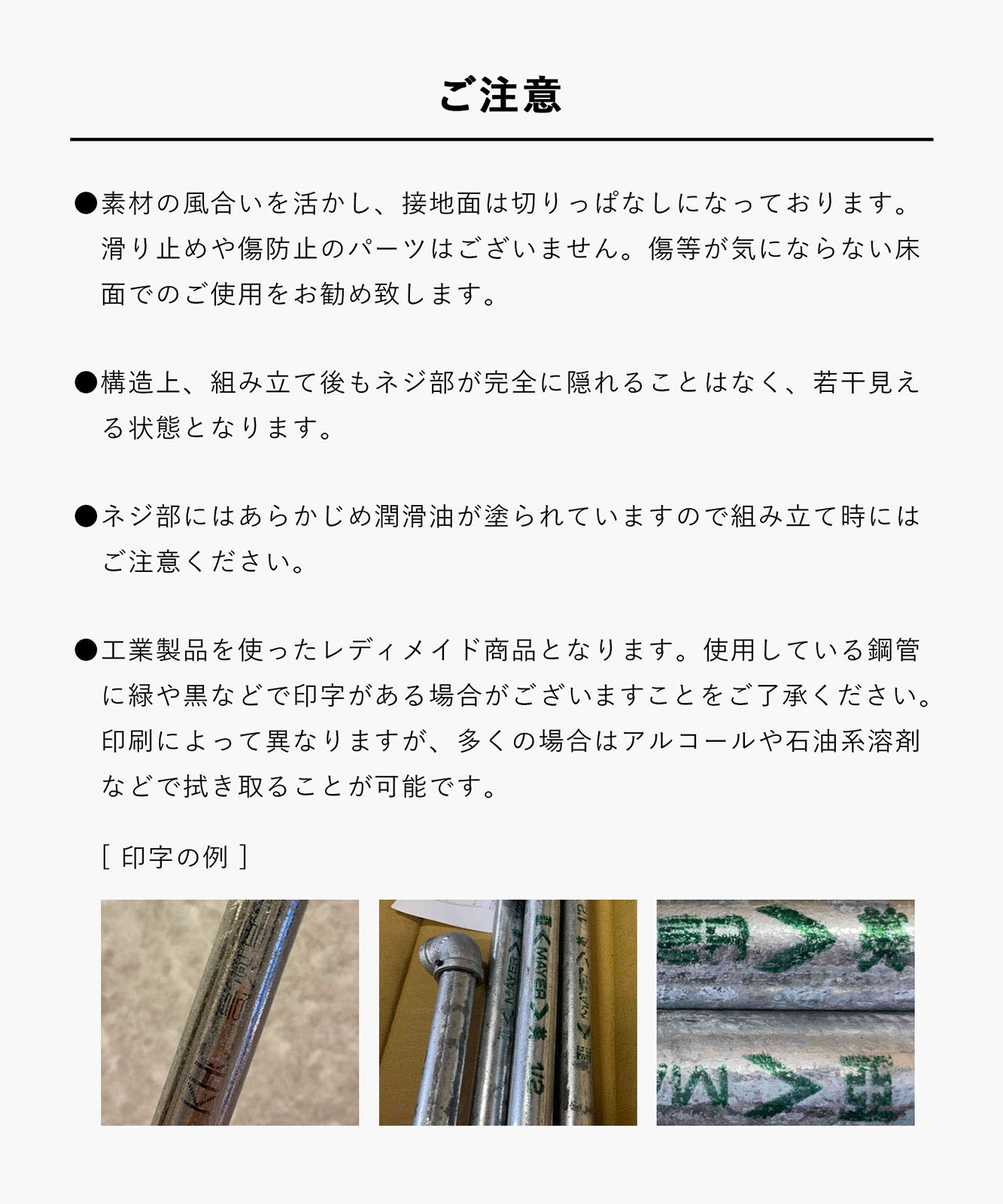 sarasa design（サラサデザイン） コートハンガー ハンガーラック