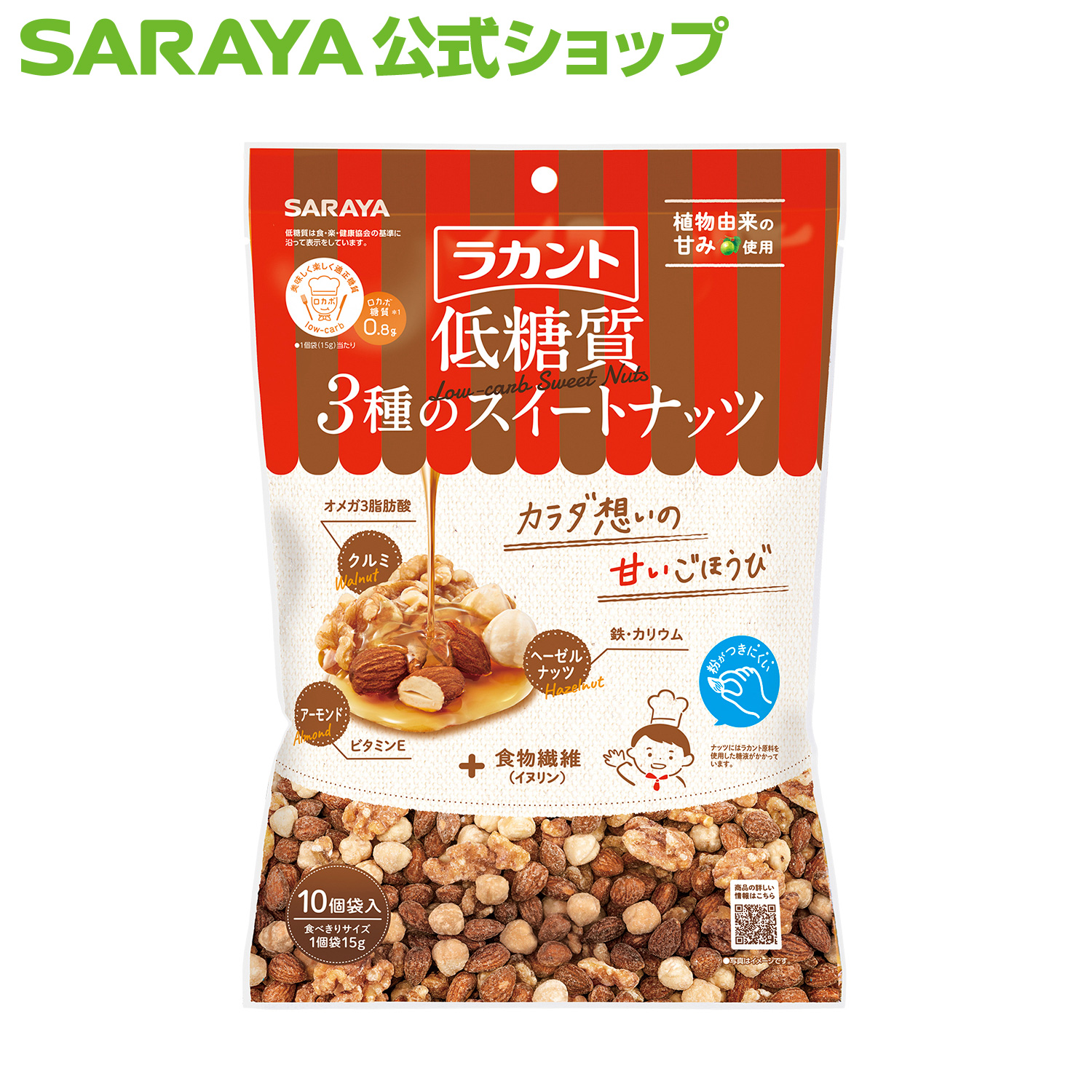 「お加津商品」 刈払機用チップソーF型ハイパー ツムラ(津村鋼業) 刃数40p 外径