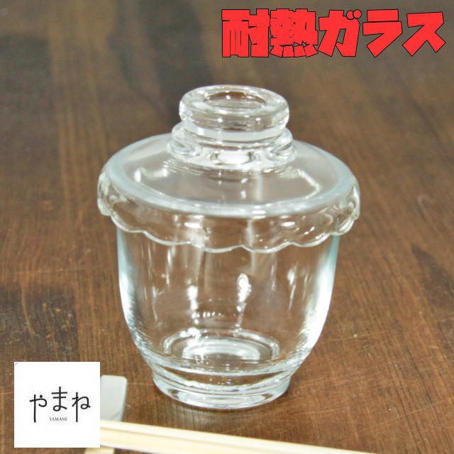 茶碗蒸しさん☺︎♡*°110/120 お椀 茶碗蒸し 120cc」の人気商品一覧 | 安い商品を通販サイト