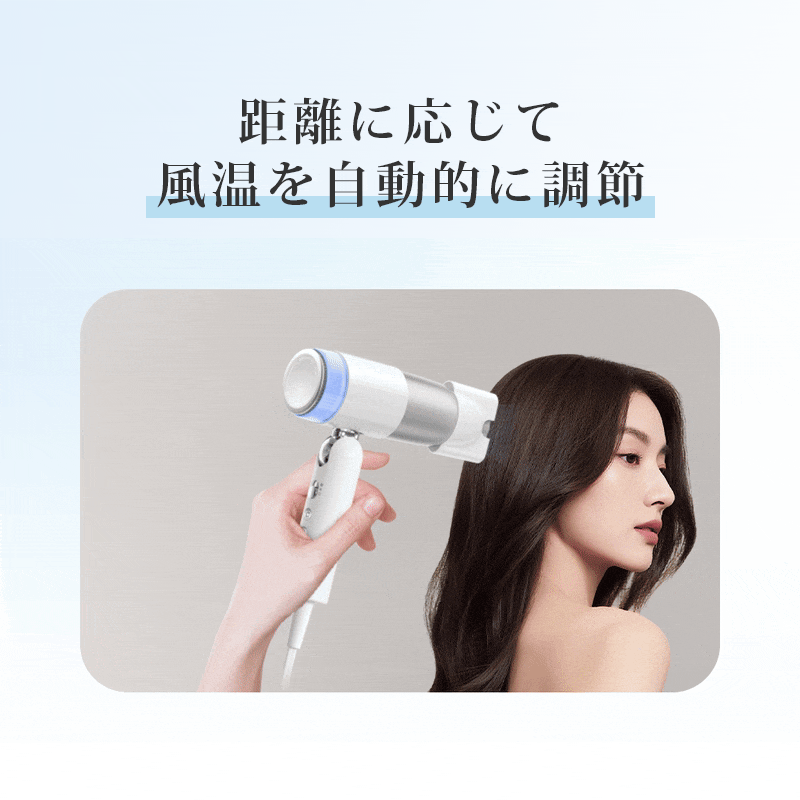 Sarlisi 新商品ドライヤー ヘアドライヤ ー 速乾 大風量 軽量 マイナス