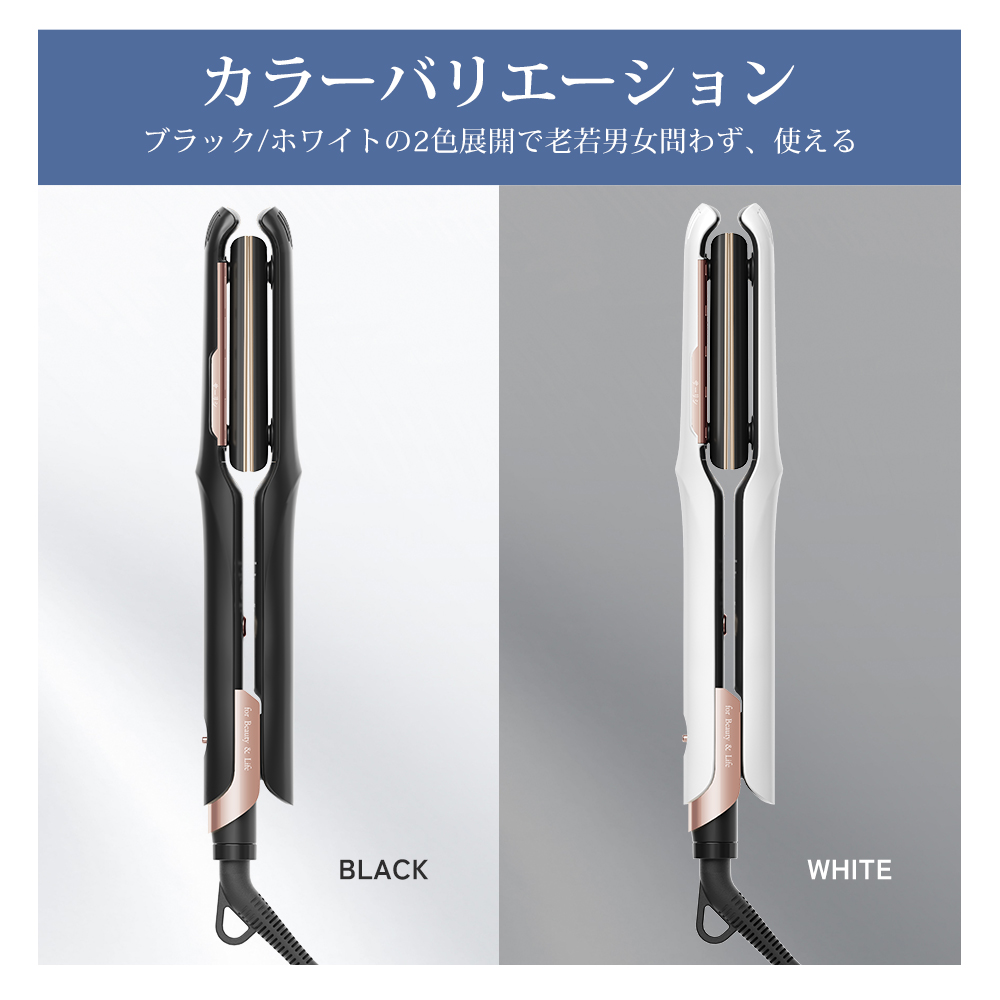 Sarlisi 【プレゼント付き】ヘアアイロン ストレート カールアイロン