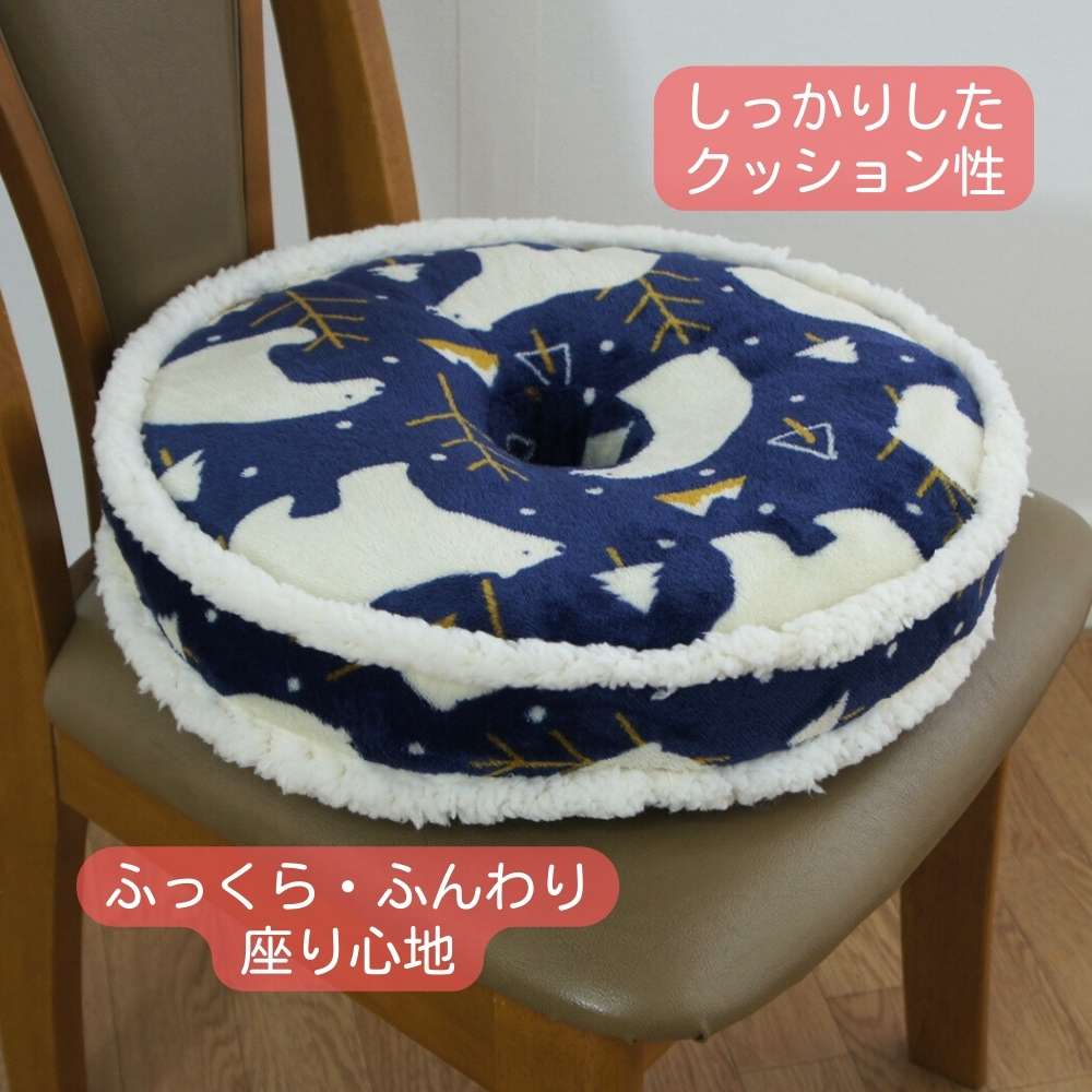 ドーナツ円座クッション かわいいベア柄 ブラウン色 40cm丸x5cm お尻に