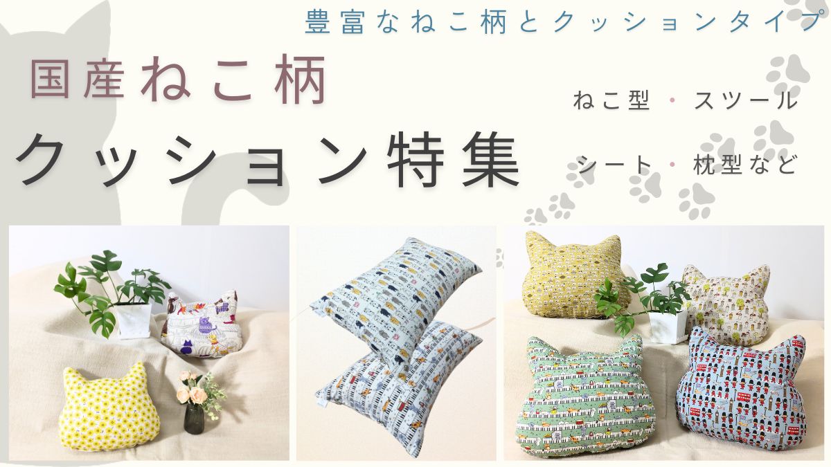 さるるの部屋 - Yahoo!ショッピング