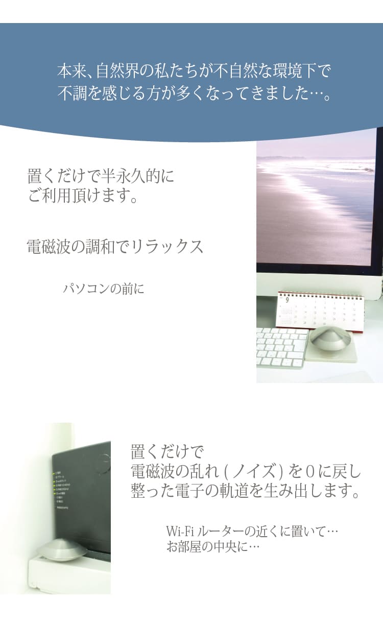 商品画像4
