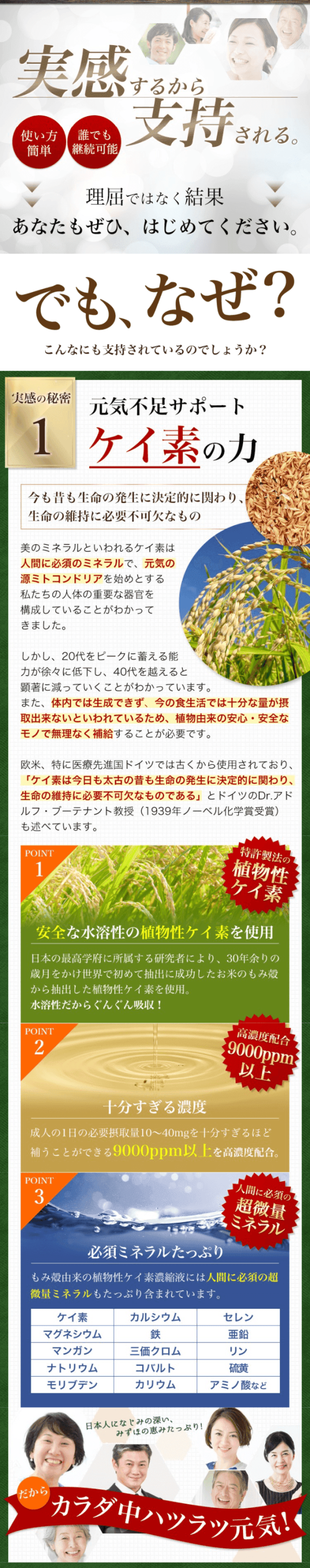 商品画像4