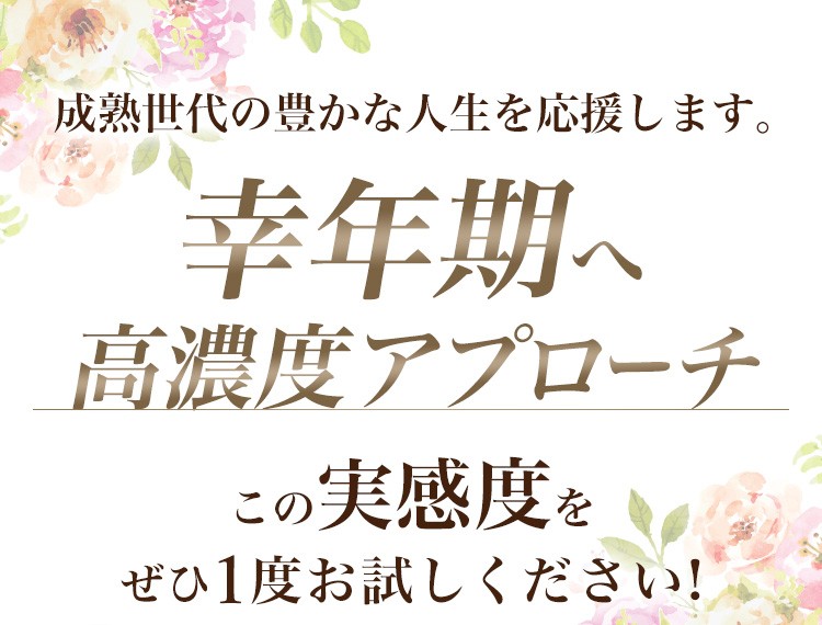 商品画像9