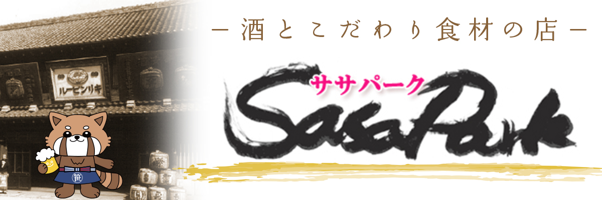 SasaPark ヘッダー画像