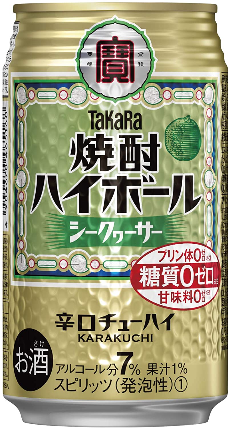 タカラ 焼酎ハイボール 350ml缶×24本×２ケース 選べる２ケース ハイボール ドライ レモン シークワーサー