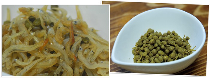 実山椒（生）1kg 丹波市・丹波篠山市産 : 篠山食料品店 - 通販