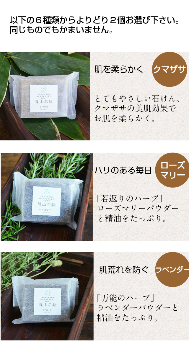 商品画像8