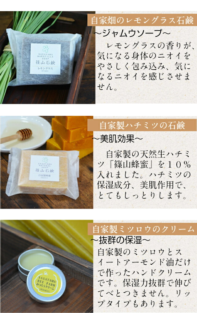 商品画像9