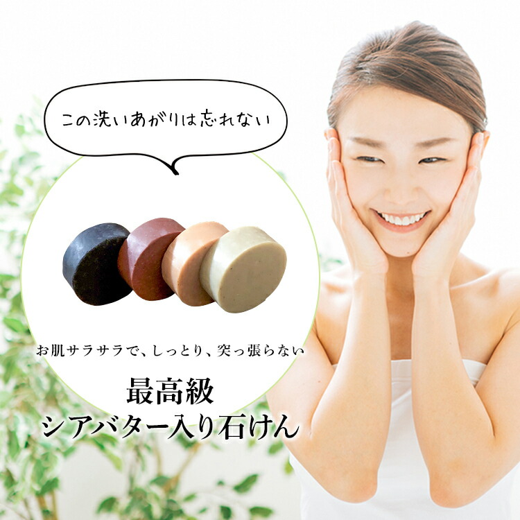 商品画像1